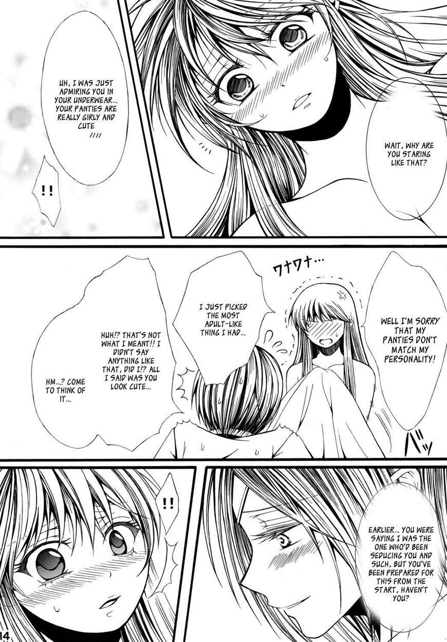 Alice In The Country Of Hearts Dj - To ♥ Ki ♥ Me ♥ Ki Tonight Chapter 1000 Page 13
